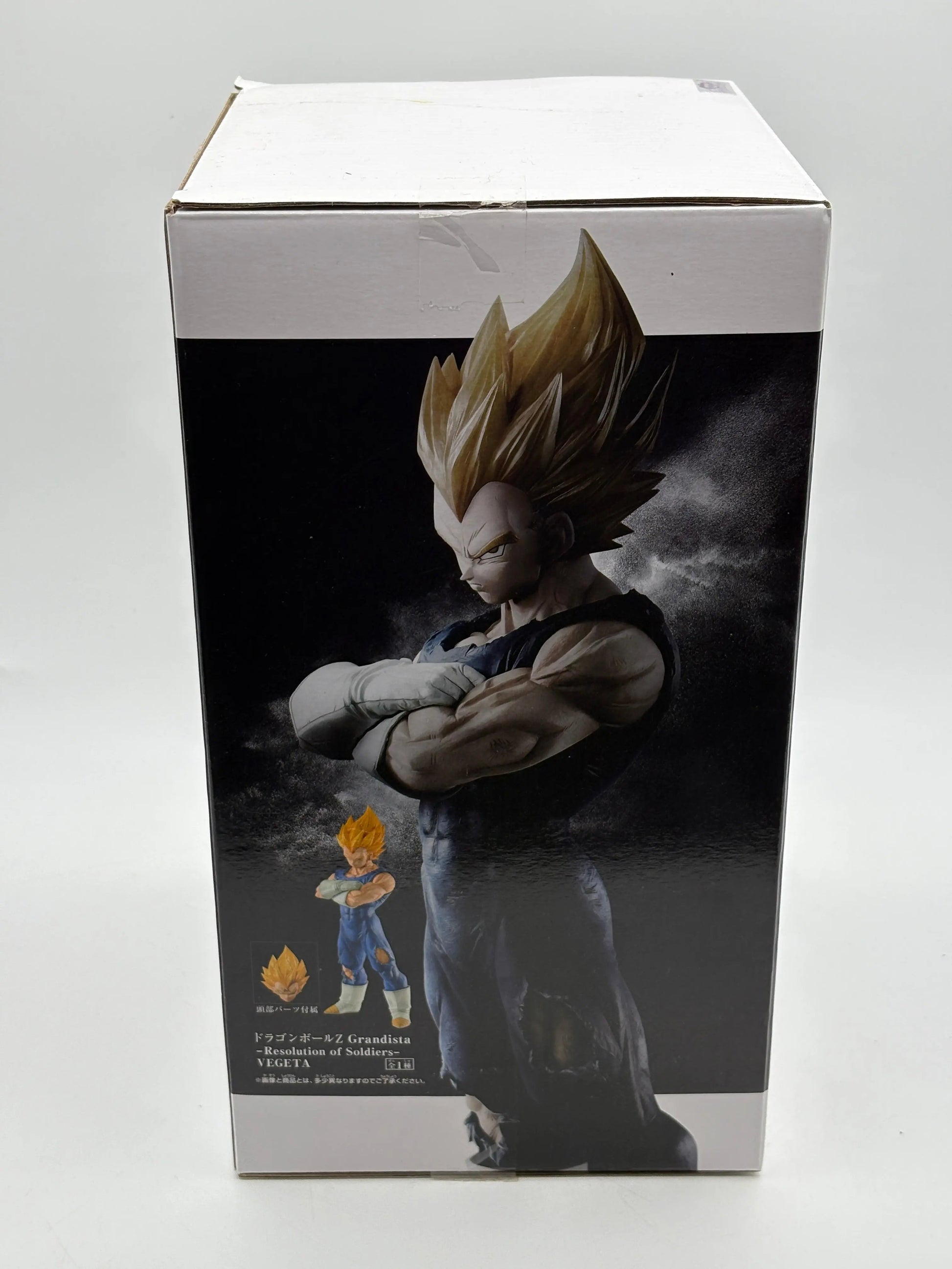 BanPresto Dragon Ball Z Grandista Super Vegeta Resolution of Soldiers EX DISPLAY FRENLY BRICKS - Open 7 Days