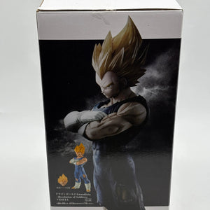 BanPresto Dragon Ball Z Grandista Super Vegeta Resolution of Soldiers EX DISPLAY FRENLY BRICKS - Open 7 Days