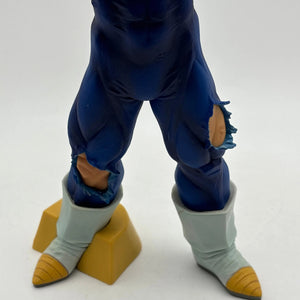 BanPresto Dragon Ball Z Grandista Super Vegeta Resolution of Soldiers EX DISPLAY FRENLY BRICKS - Open 7 Days