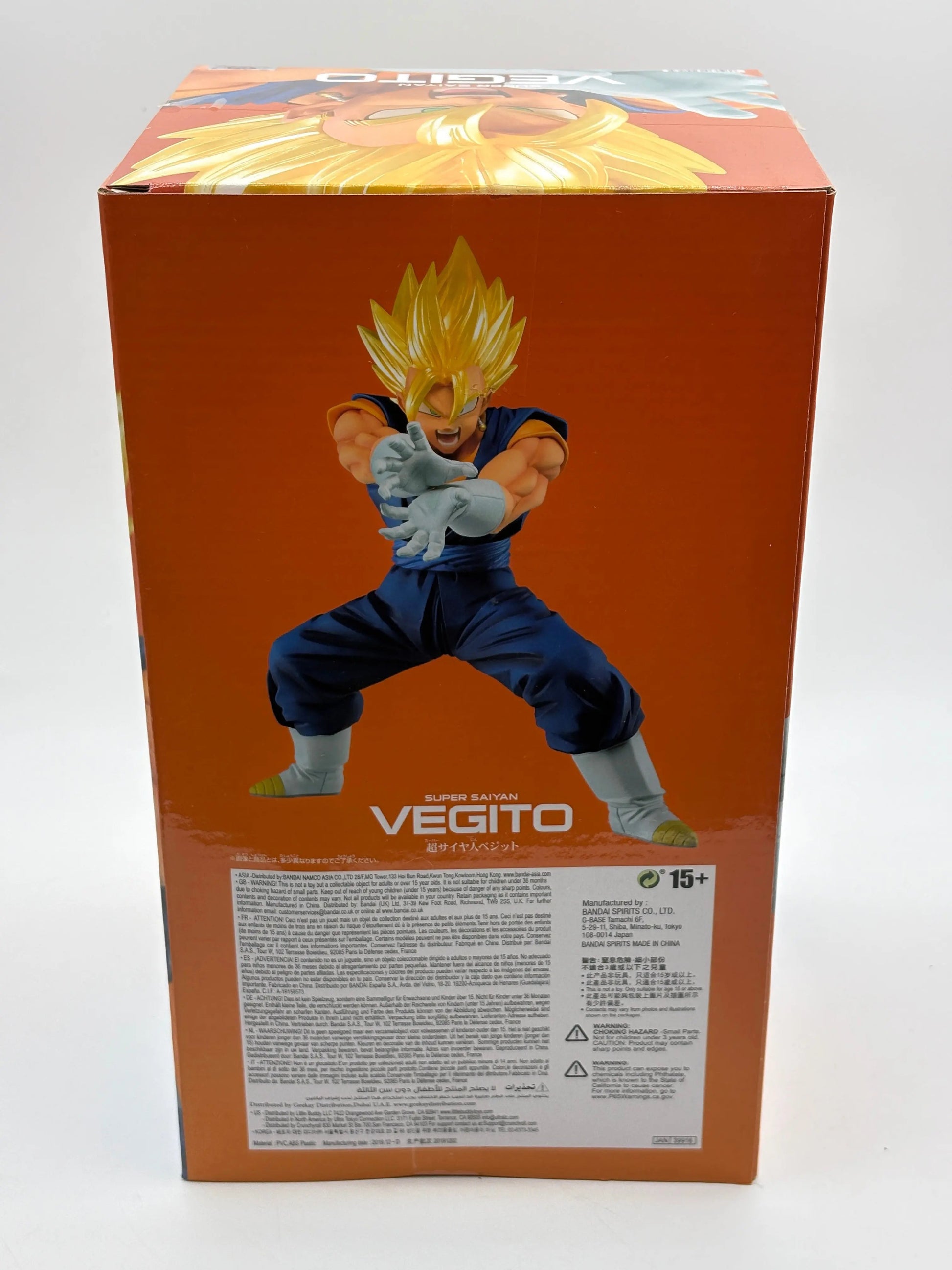 Banpresto Dragon Ball Super: Vegito Final Kamehameha Ver. 05 FRENLY BRICKS - Open 7 Days