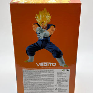 Banpresto Dragon Ball Super: Vegito Final Kamehameha Ver. 05 FRENLY BRICKS - Open 7 Days