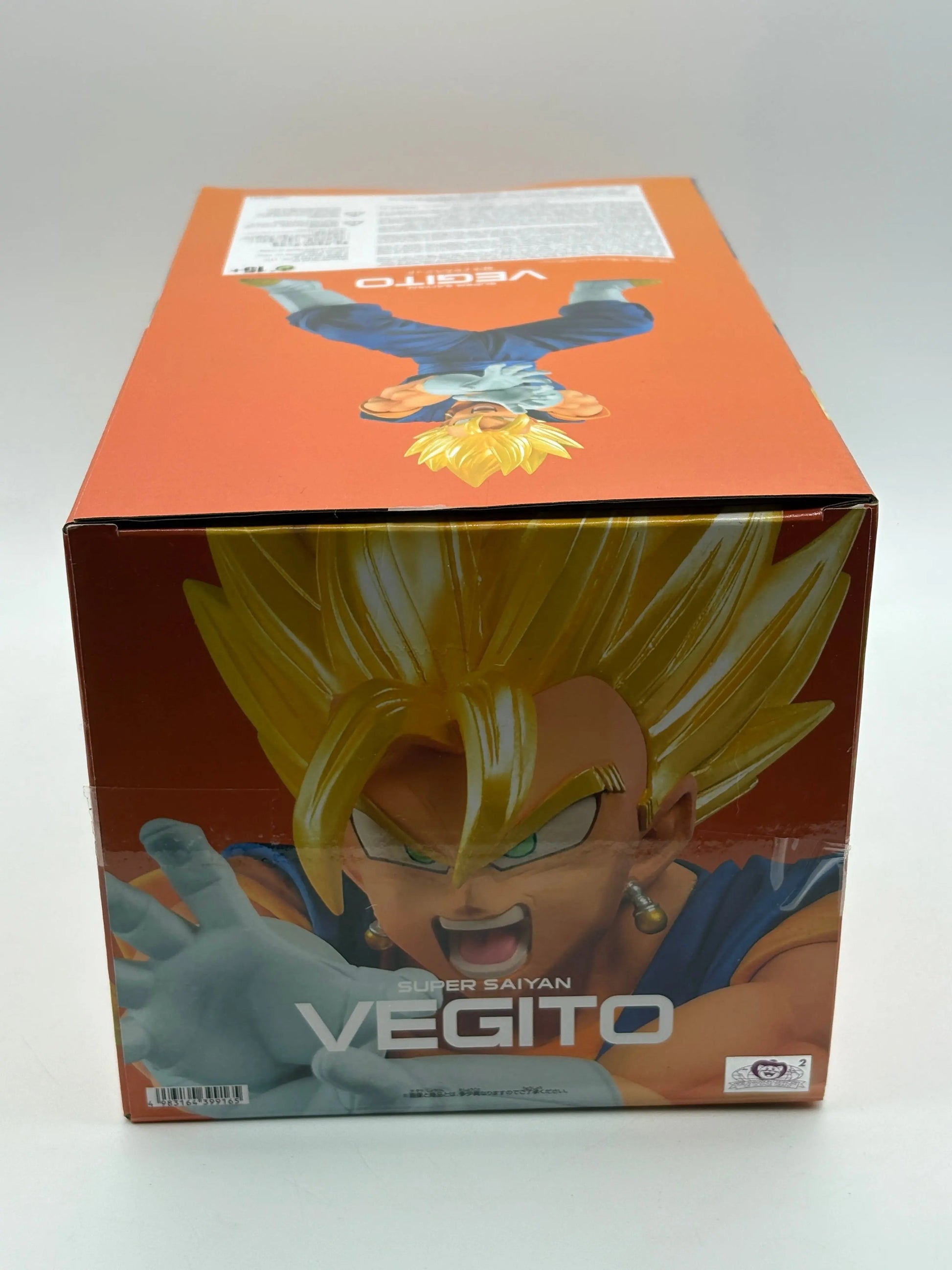 Banpresto Dragon Ball Super: Vegito Final Kamehameha Ver. 05 FRENLY BRICKS - Open 7 Days