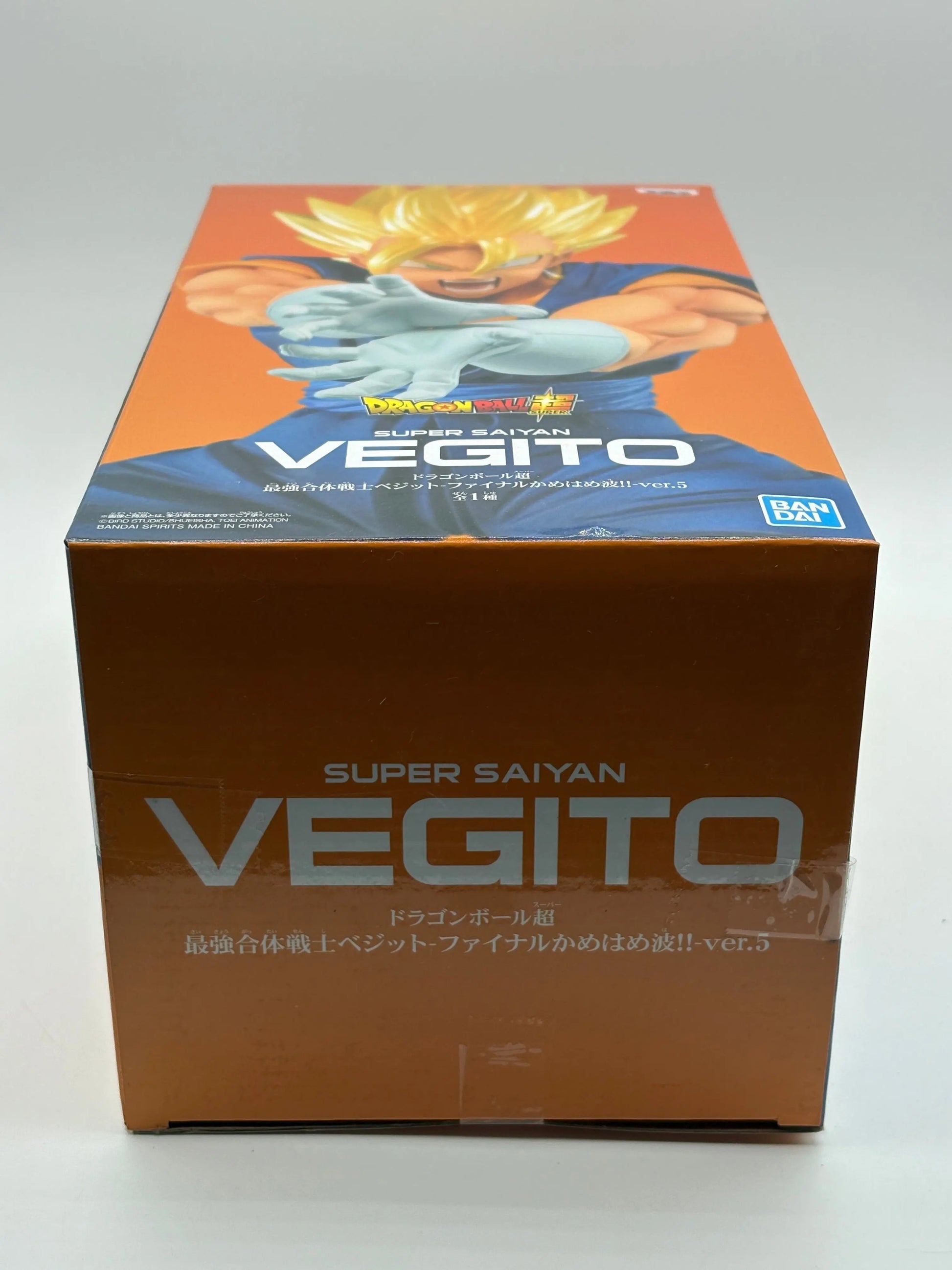 Banpresto Dragon Ball Super: Vegito Final Kamehameha Ver. 05 FRENLY BRICKS - Open 7 Days