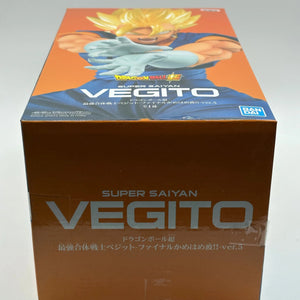 Banpresto Dragon Ball Super: Vegito Final Kamehameha Ver. 05 FRENLY BRICKS - Open 7 Days