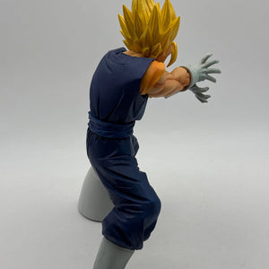 Banpresto Dragon Ball Super: Vegito Final Kamehameha Ver. 05 FRENLY BRICKS - Open 7 Days