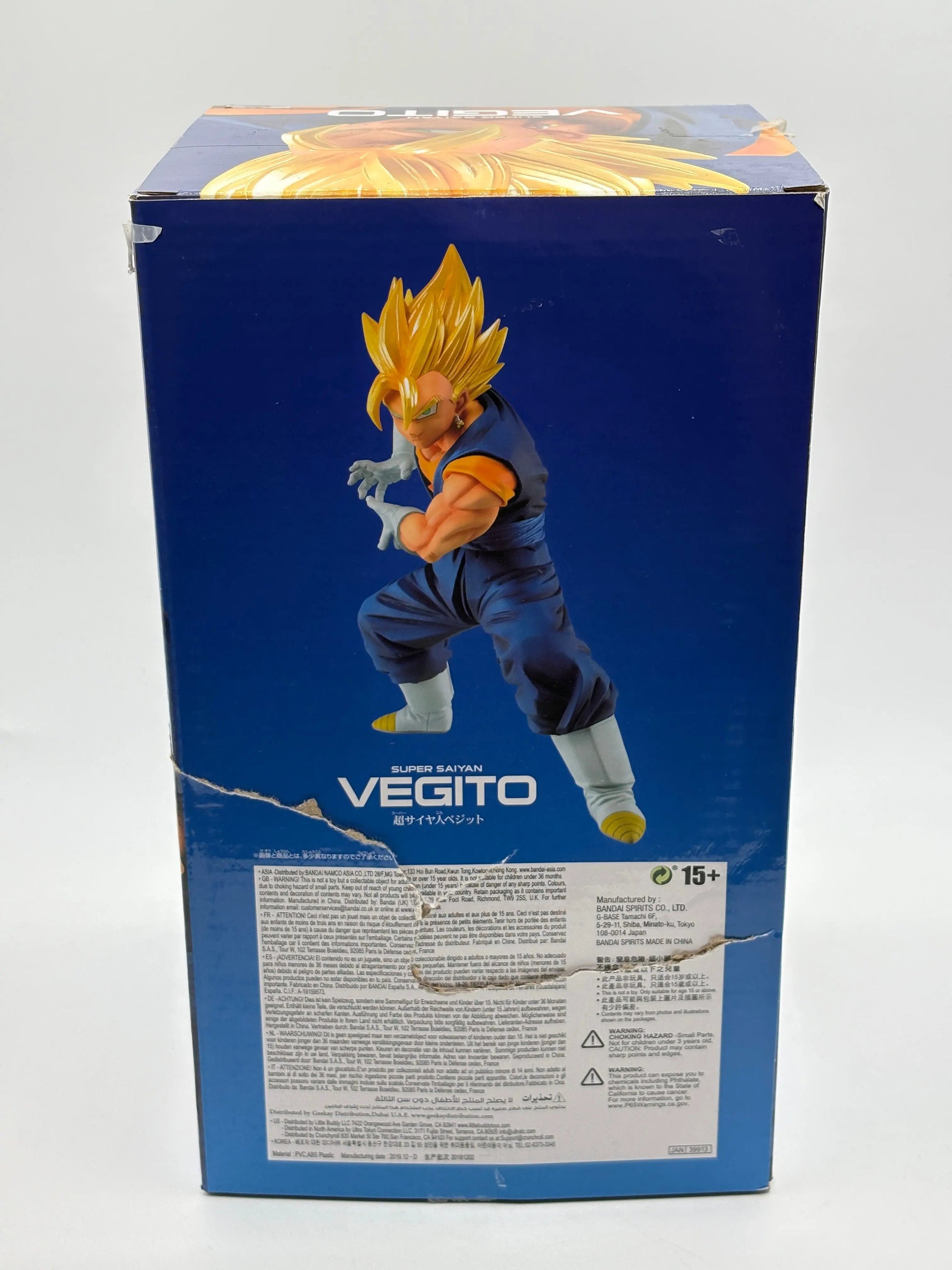 Bandai Super Saiyan Vegito Kamehameha Ver 2 DRAGON BALL SUPER Banpresto FRENLY BRICKS - Open 7 Days