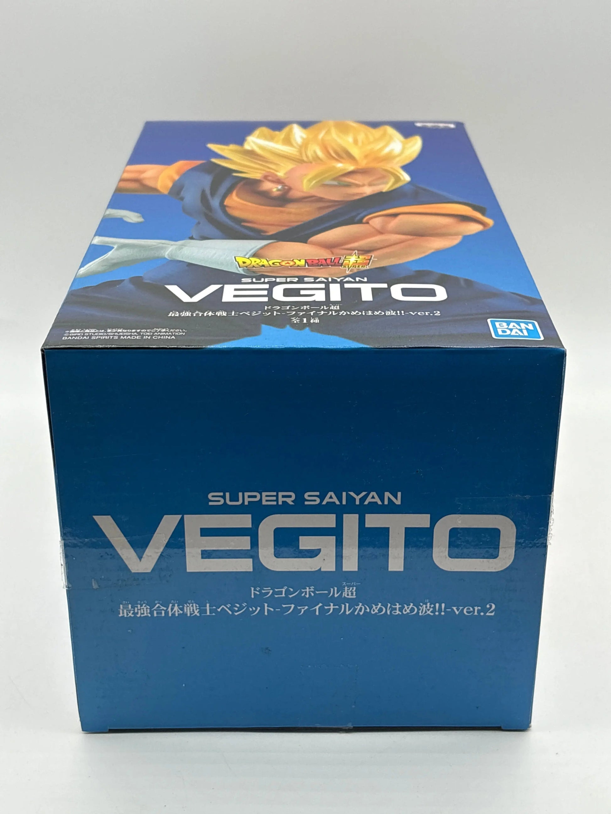 Bandai Super Saiyan Vegito Kamehameha Ver 2 DRAGON BALL SUPER Banpresto FRENLY BRICKS - Open 7 Days