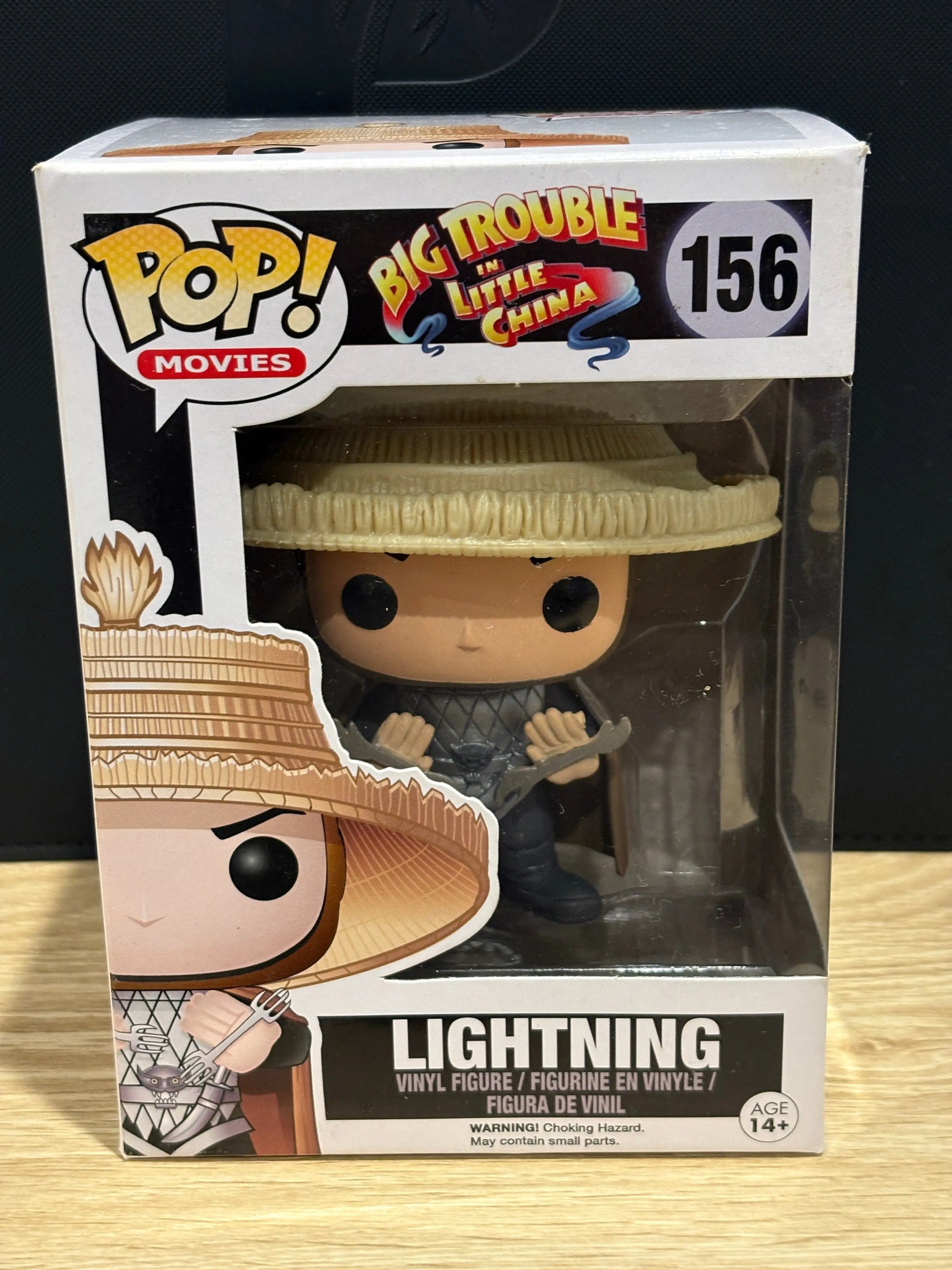 Funko Pop! Vinyl: Big Trouble In Little China - Lightning #156 FRENLY BRICKS - Open 7 Days