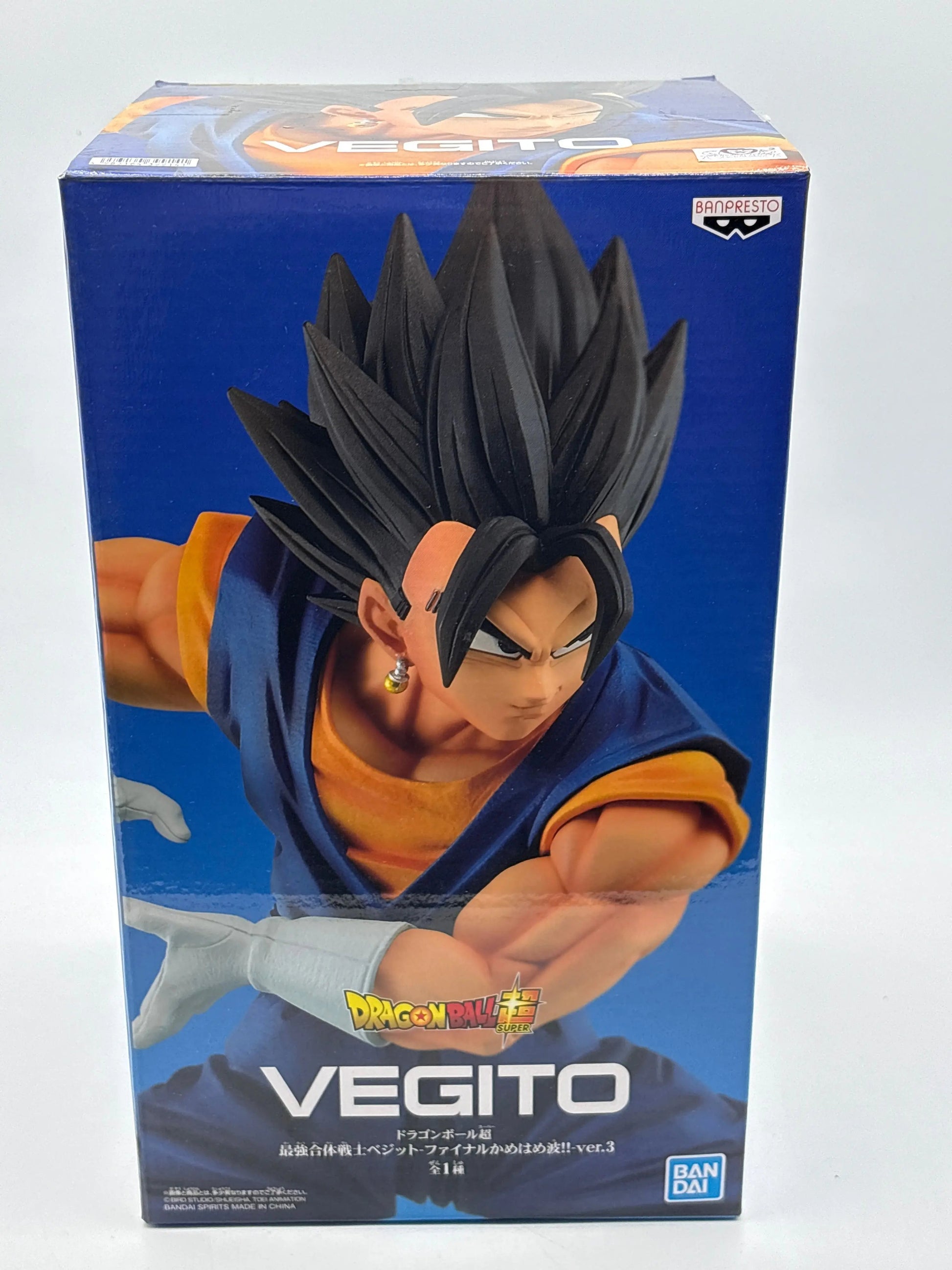 Bandai Vegito Kamehameha Version 3 Dragon Ball Super EX DISPLAY FRENLY BRICKS - Open 7 Days