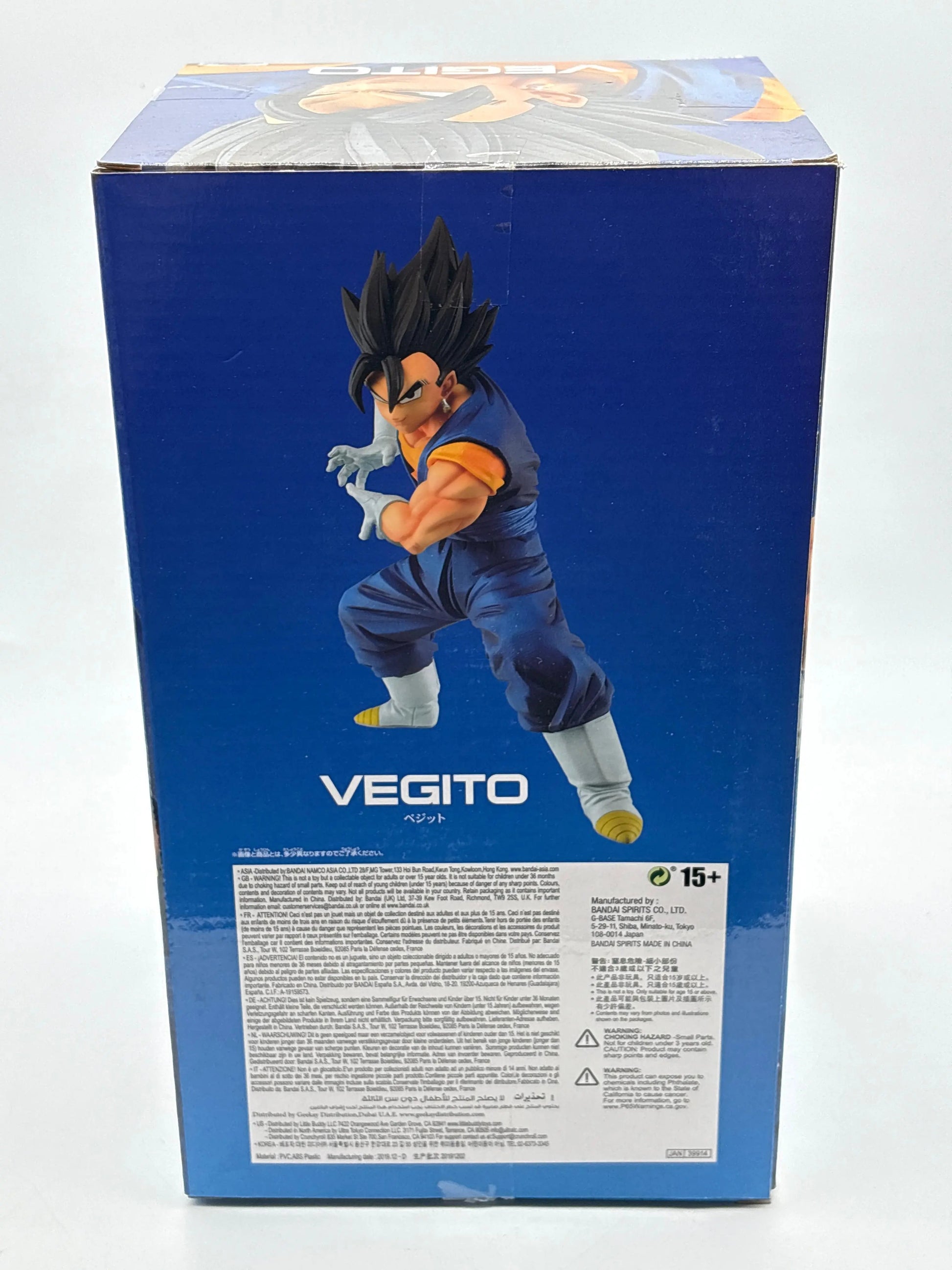 Bandai Vegito Kamehameha Version 3 Dragon Ball Super EX DISPLAY FRENLY BRICKS - Open 7 Days
