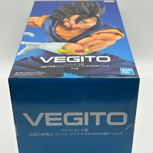 Bandai Vegito Kamehameha Version 3 Dragon Ball Super EX DISPLAY FRENLY BRICKS - Open 7 Days