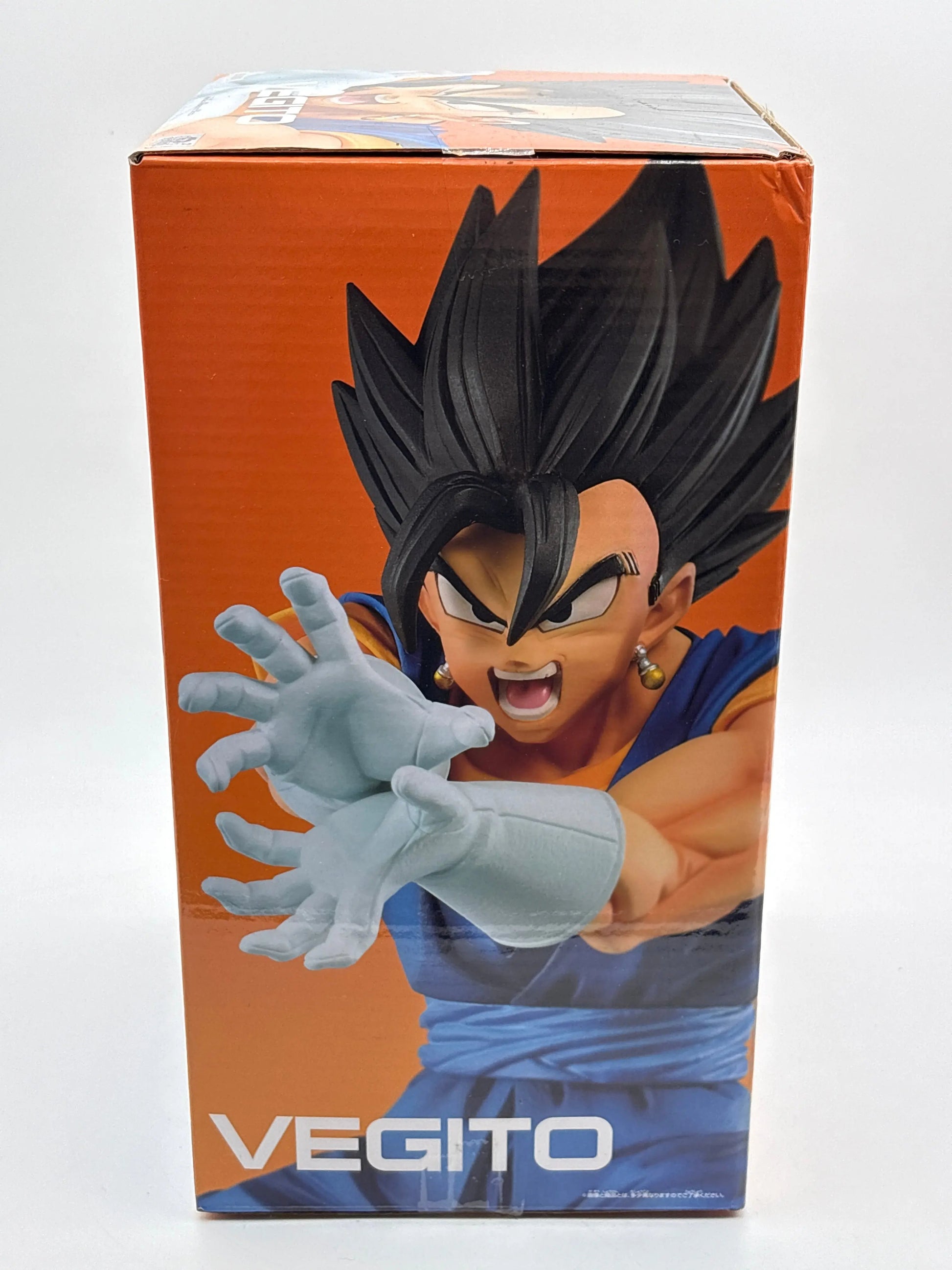 Bandai Vegito Kamehameha Version 6 Dragon Ball Super Banpresto FRENLY BRICKS - Open 7 Days