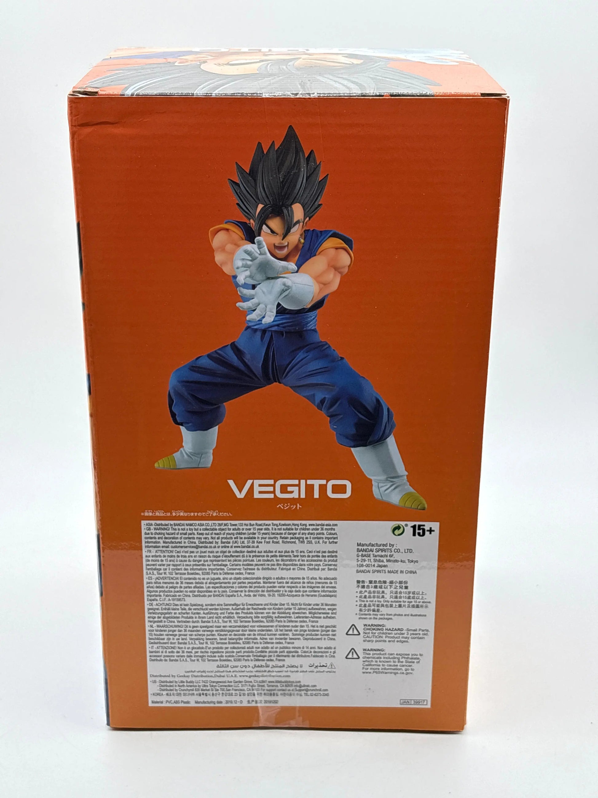 Bandai Vegito Kamehameha Version 6 Dragon Ball Super Banpresto FRENLY BRICKS - Open 7 Days