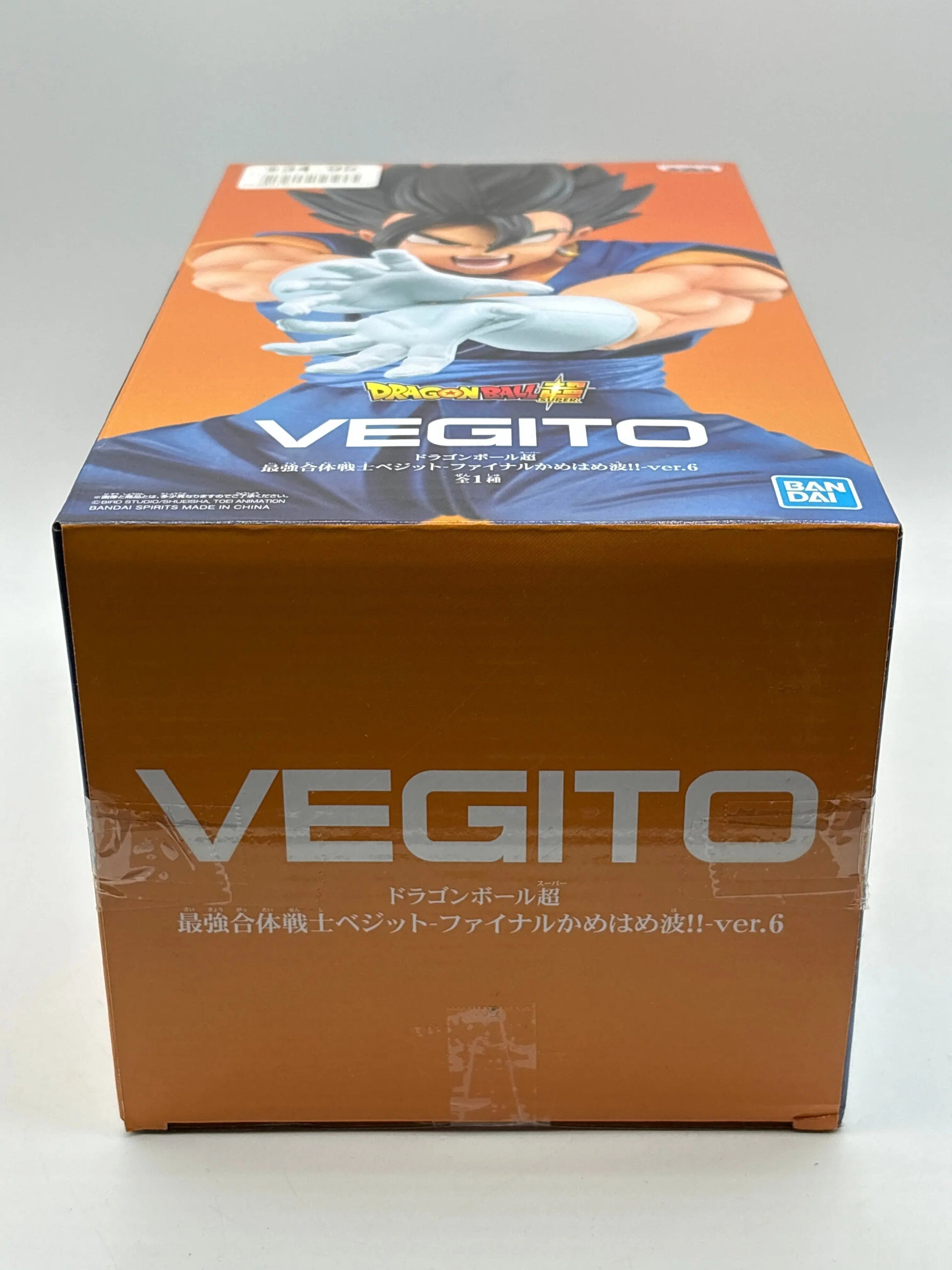 Bandai Vegito Kamehameha Version 6 Dragon Ball Super Banpresto FRENLY BRICKS - Open 7 Days