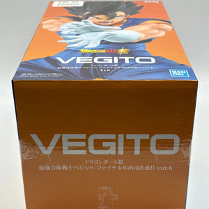 Bandai Vegito Kamehameha Version 6 Dragon Ball Super Banpresto FRENLY BRICKS - Open 7 Days