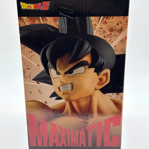 Banpresto Dragon Ball Super Maximatic Vol. 3 The Son Goku III Figure EX DISPLAY FRENLY BRICKS - Open 7 Days