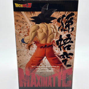 Banpresto Dragon Ball Super Maximatic Vol. 3 The Son Goku III Figure EX DISPLAY FRENLY BRICKS - Open 7 Days