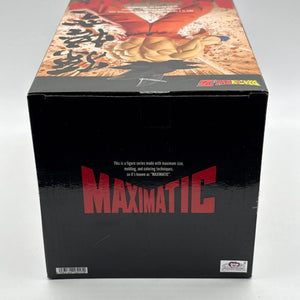 Banpresto Dragon Ball Super Maximatic Vol. 3 The Son Goku III Figure EX DISPLAY FRENLY BRICKS - Open 7 Days