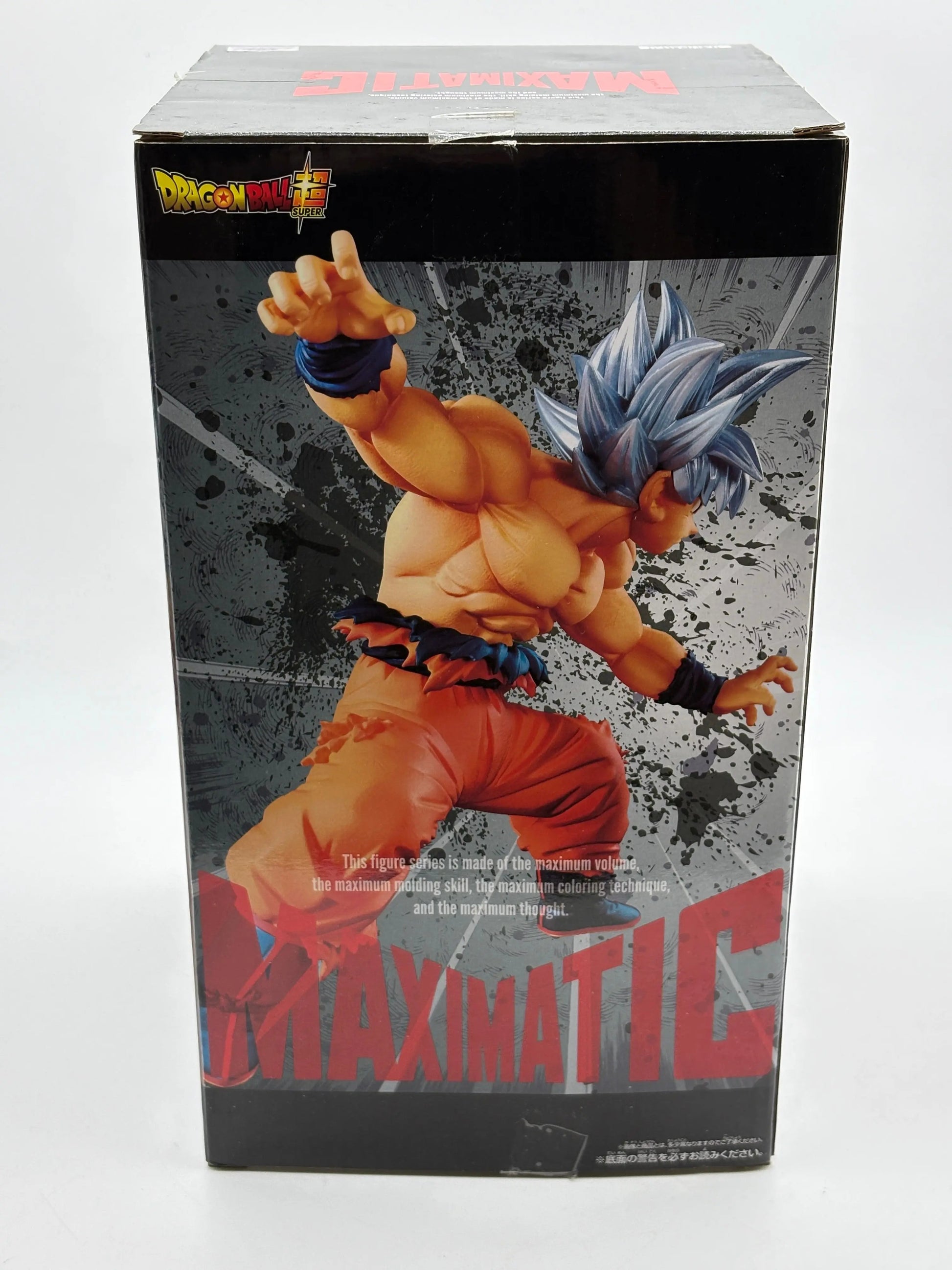 Dragon Ball Super Maximatic The Son Goku 1 Figure Banpresto Japan EX DISPLAY FRENLY BRICKS - Open 7 Days