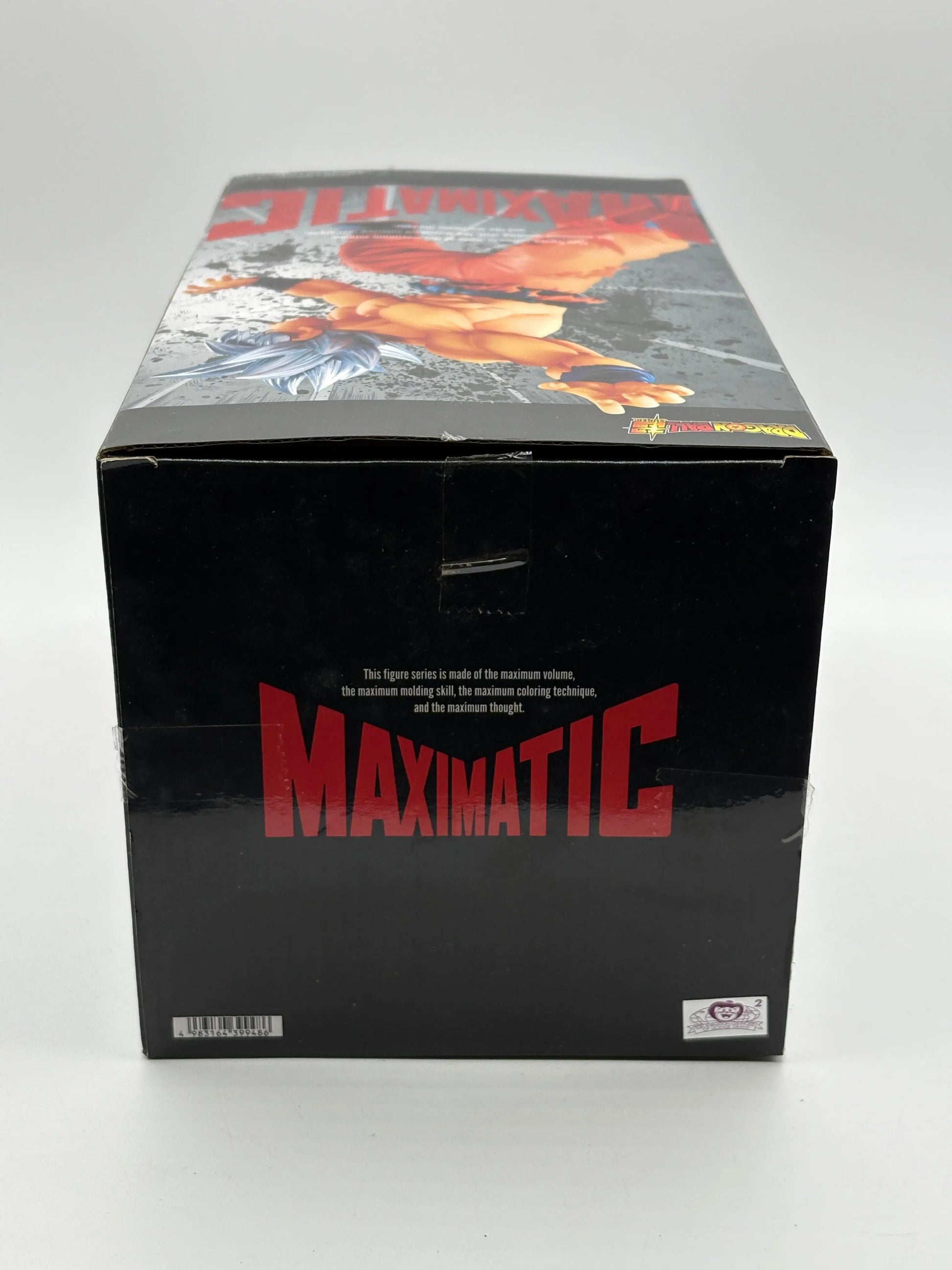 Dragon Ball Super Maximatic The Son Goku 1 Figure Banpresto Japan EX DISPLAY FRENLY BRICKS - Open 7 Days