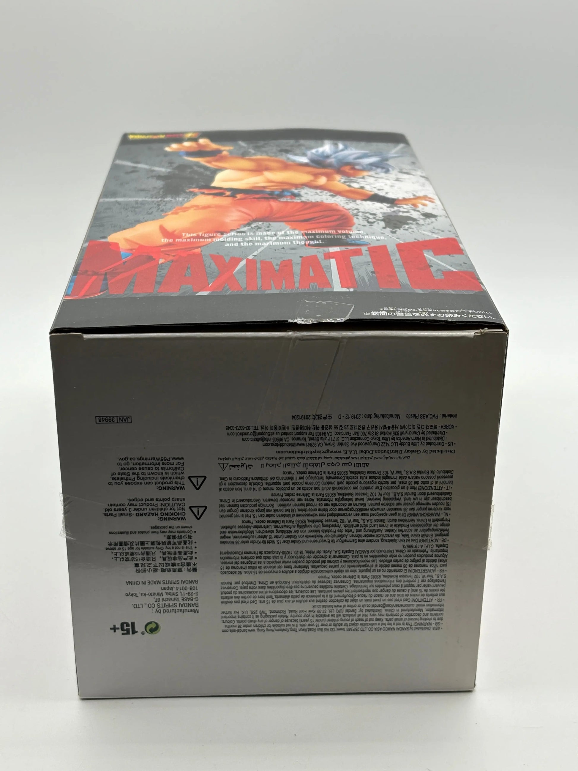 Dragon Ball Super Maximatic The Son Goku 1 Figure Banpresto Japan EX DISPLAY FRENLY BRICKS - Open 7 Days