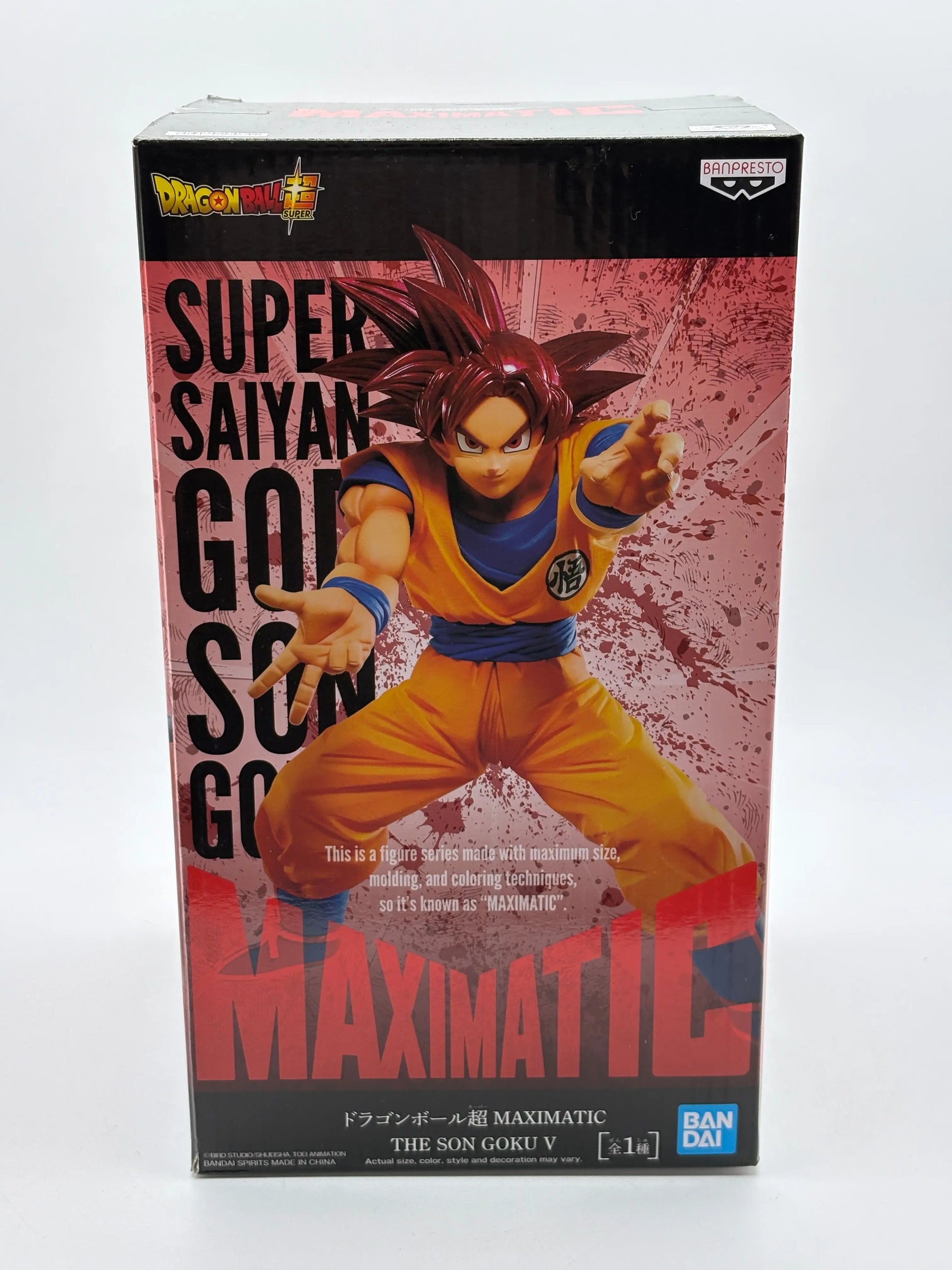 Dragon Ball Super Maximatic Super Saiyan God Son Goku Figure EX DISPLAY FRENLY BRICKS - Open 7 Days