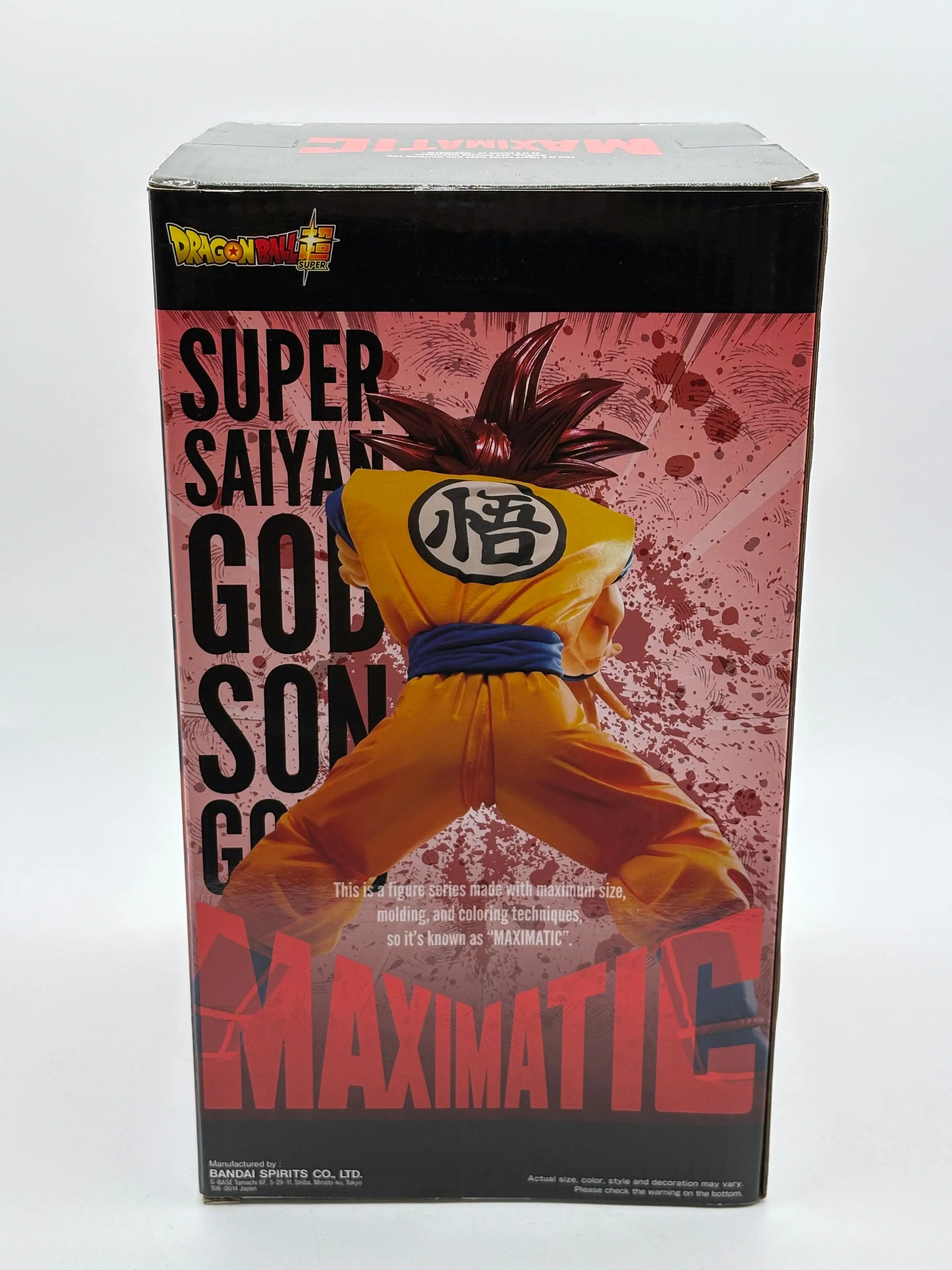 Dragon Ball Super Maximatic Super Saiyan God Son Goku Figure EX DISPLAY FRENLY BRICKS - Open 7 Days