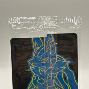 Pokemon TCG Mega Evolution Promo - Riolu 010 Illustration Promo Sealed FRENLY BRICKS - Open 7 Days