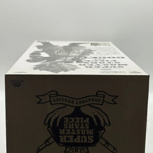 Banpresto Dragonball Super Master Stars Piece Statue The Gogeta 03 EX DISPLAY FRENLY BRICKS - Open 7 Days