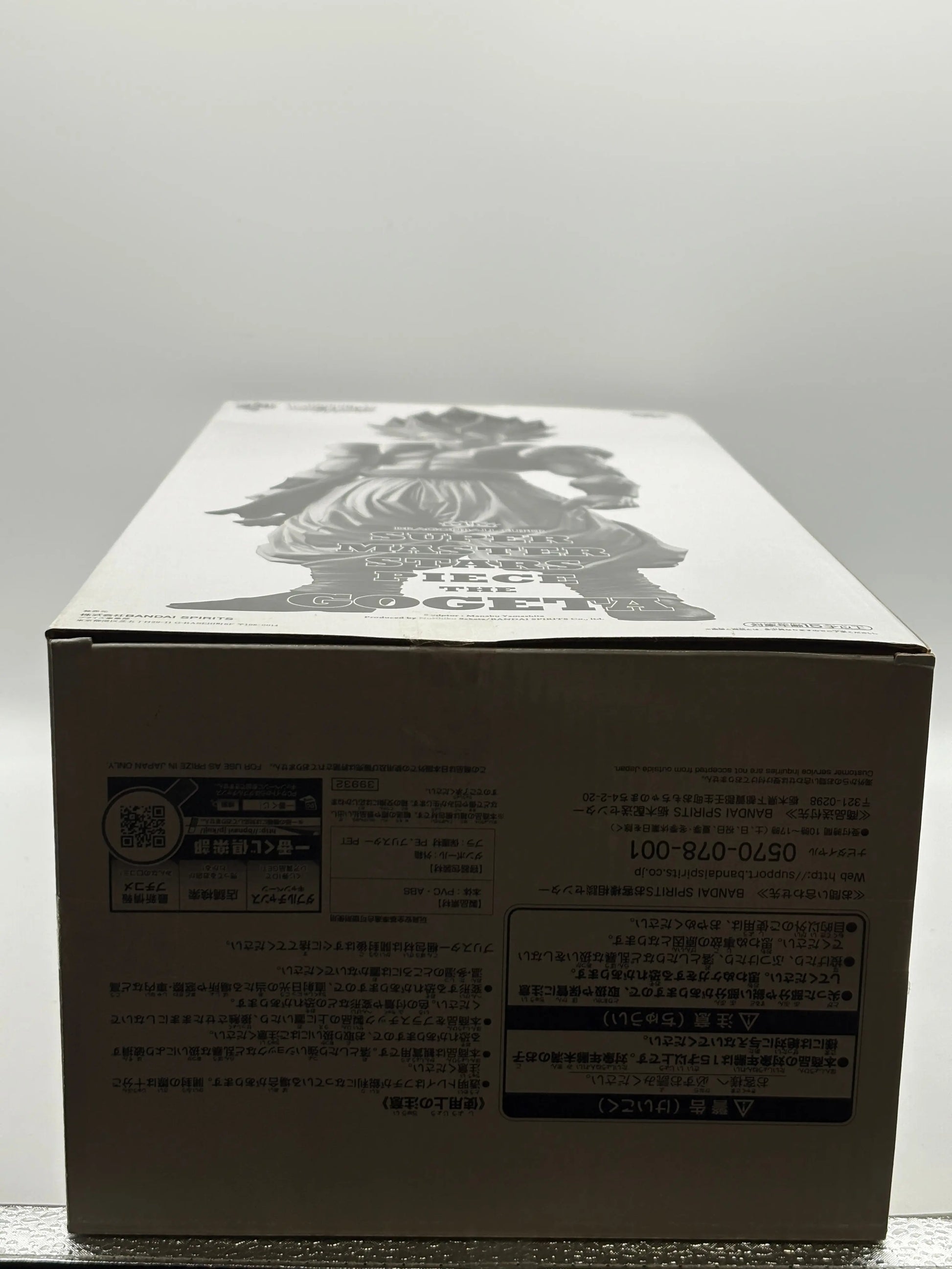 Banpresto Dragonball Super Master Stars Piece Statue The Gogeta 03 EX DISPLAY FRENLY BRICKS - Open 7 Days