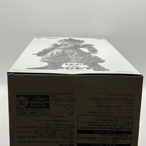 Banpresto Dragonball Super Master Stars Piece Statue The Gogeta 03 EX DISPLAY FRENLY BRICKS - Open 7 Days