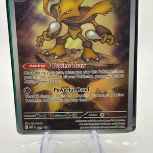 Pokemon TCG Mega Evolution Promo - Alakazam 009 Illustration Promo Sealed FRENLY BRICKS - Open 7 Days