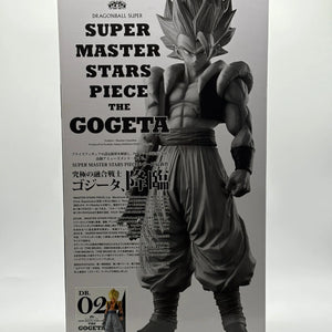 Dragon Ball Super Super Master Stars Piece The Gogeta Figure DB.02 EX Display FRENLY BRICKS - Open 7 Days