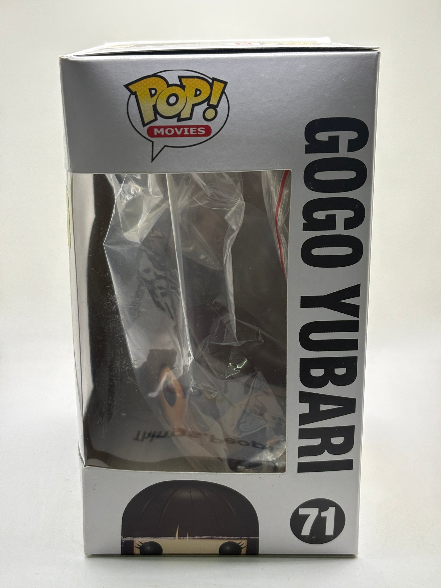 Funko POP! Movies Kill Bill #71 Gogo Yubari Vinyl Figure *NO MOULD* FRENLY BRICKS - Open 7 Days