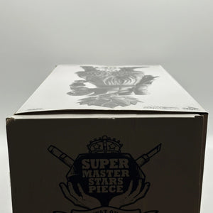 Dragon Ball Super Super Master Stars Piece The Gogeta Figure DB.02 EX Display FRENLY BRICKS - Open 7 Days