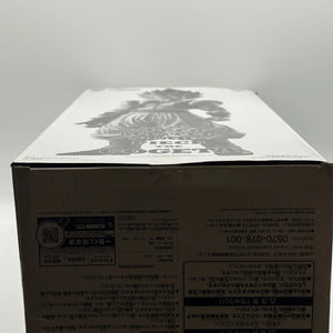 Dragon Ball Super Super Master Stars Piece The Gogeta Figure DB.02 EX Display FRENLY BRICKS - Open 7 Days