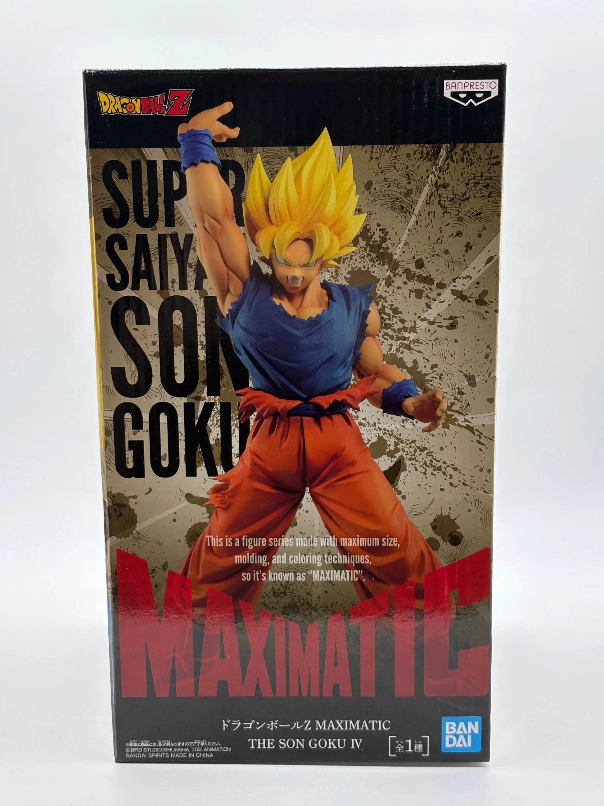 DragonBall Z Maximatic Super Saiyan Son Goku IV Bandai Banpresto Figure EX DISPLAY FRENLY BRICKS - Open 7 Days