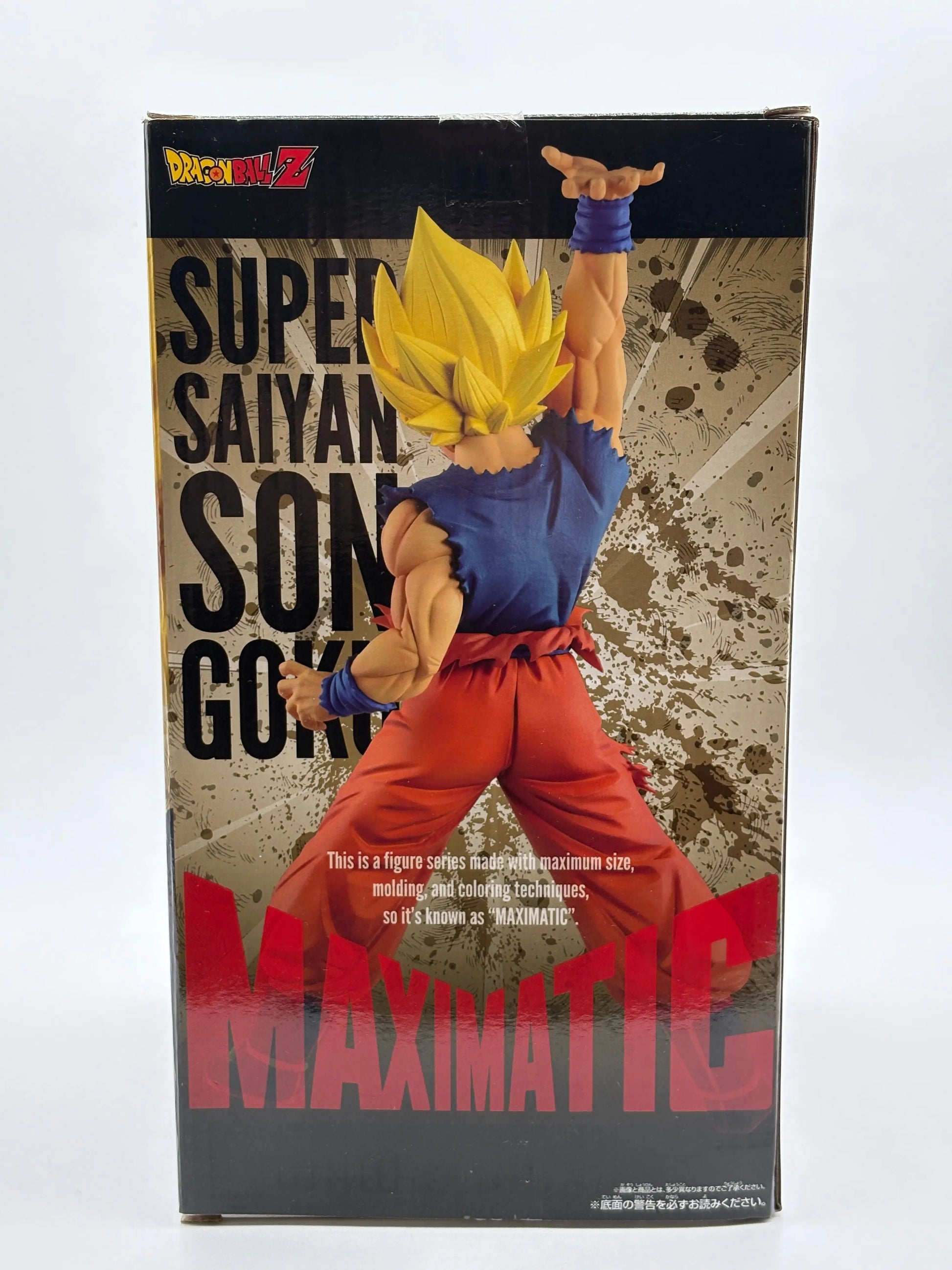 DragonBall Z Maximatic Super Saiyan Son Goku IV Bandai Banpresto Figure EX DISPLAY FRENLY BRICKS - Open 7 Days