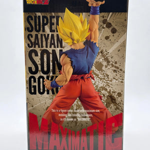 DragonBall Z Maximatic Super Saiyan Son Goku IV Bandai Banpresto Figure EX DISPLAY FRENLY BRICKS - Open 7 Days
