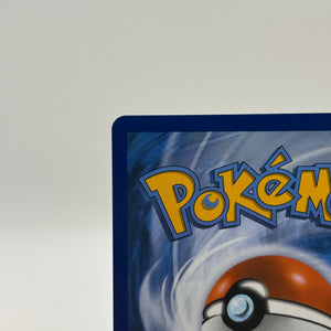 Pokemon TCG Mega Evolution - Lillie’s Determination 184/132 Special Illustration Rare NM FRENLY BRICKS - Open 7 Days