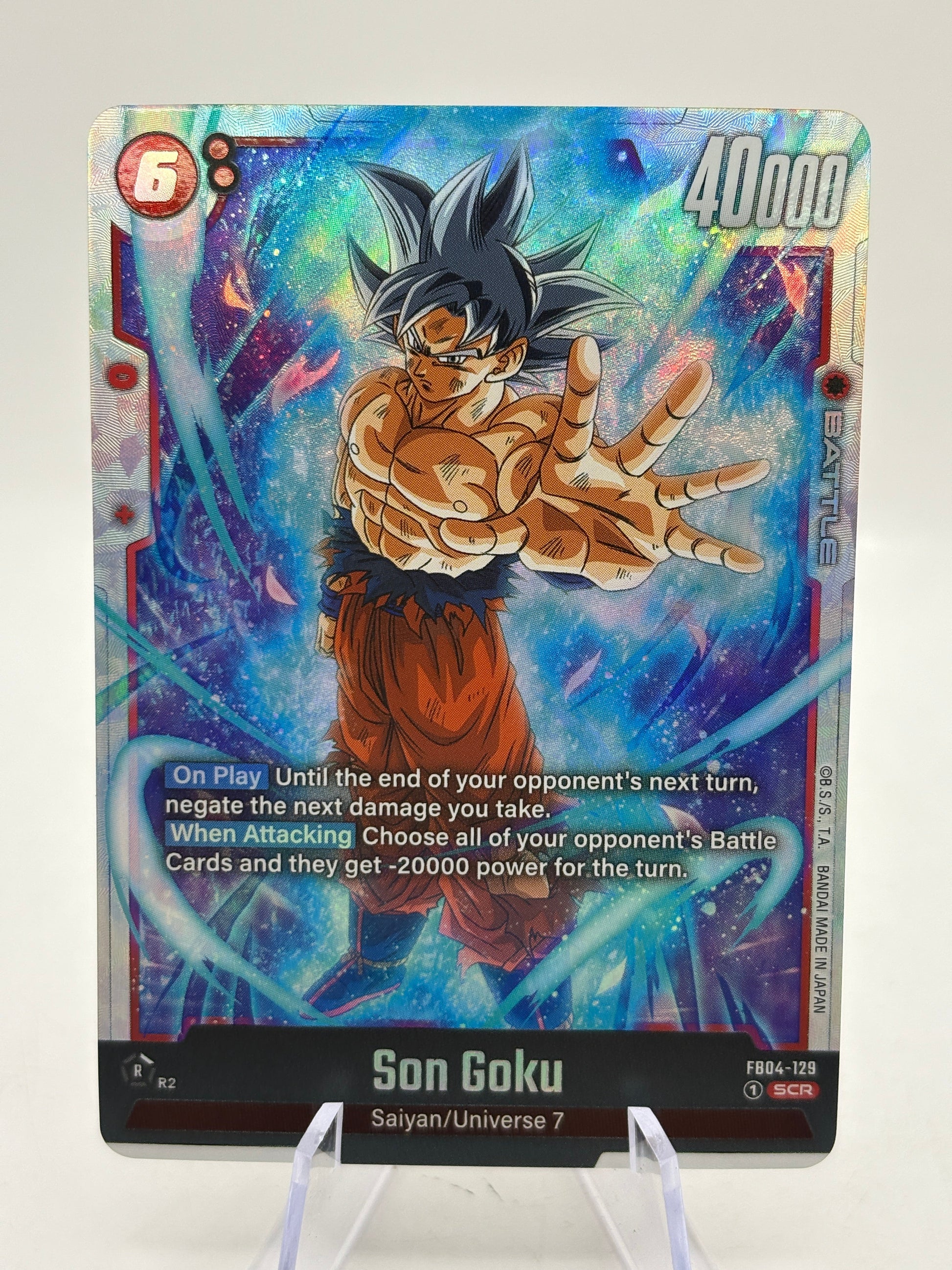 Dragon Ball Super Fusion World - Son Goku FB04-129 Secret Rare NM FRENLY BRICKS - Open 7 Days