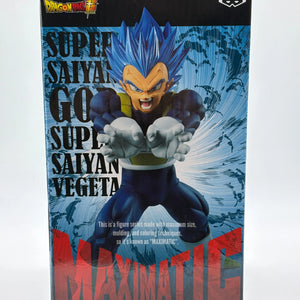 Dragon Ball Super Maximatic The Vegeta I Figure EX DISPLAY FRENLY BRICKS - Open 7 Days