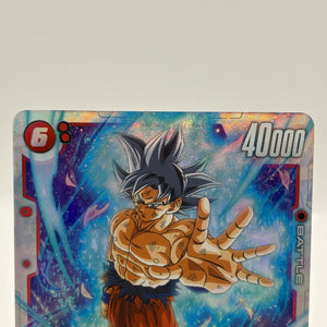 Dragon Ball Super Fusion World - Son Goku FB04-129 Secret Rare NM FRENLY BRICKS - Open 7 Days