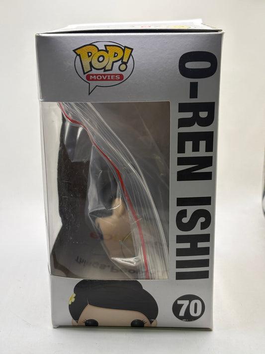 Funko POP! Movies Kill Bill #70 O-Ren Ishii Vinyl Figure *NO MOULD* FRENLY BRICKS - Open 7 Days