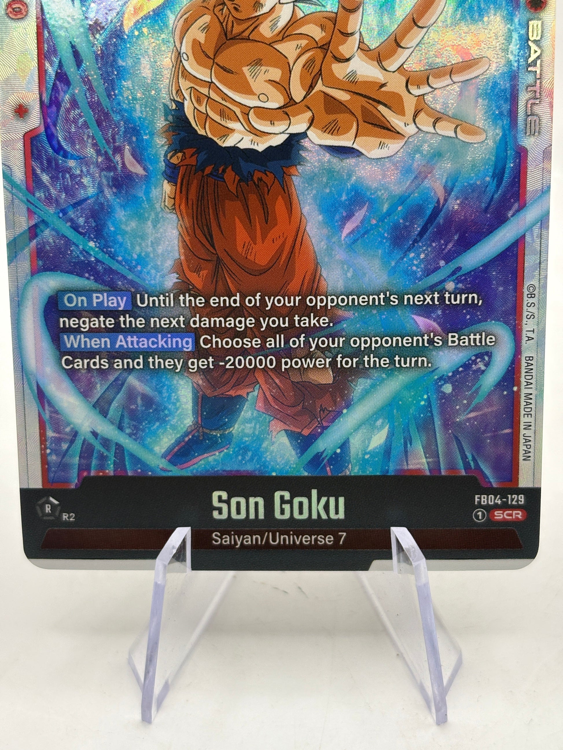 Dragon Ball Super Fusion World - Son Goku FB04-129 Secret Rare NM FRENLY BRICKS - Open 7 Days