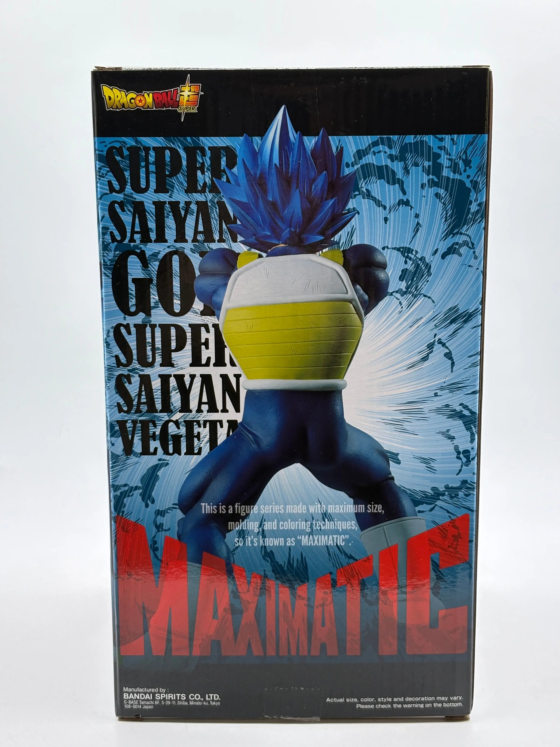 Dragon Ball Super Maximatic The Vegeta I Figure EX DISPLAY FRENLY BRICKS - Open 7 Days