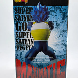 Dragon Ball Super Maximatic The Vegeta I Figure EX DISPLAY FRENLY BRICKS - Open 7 Days