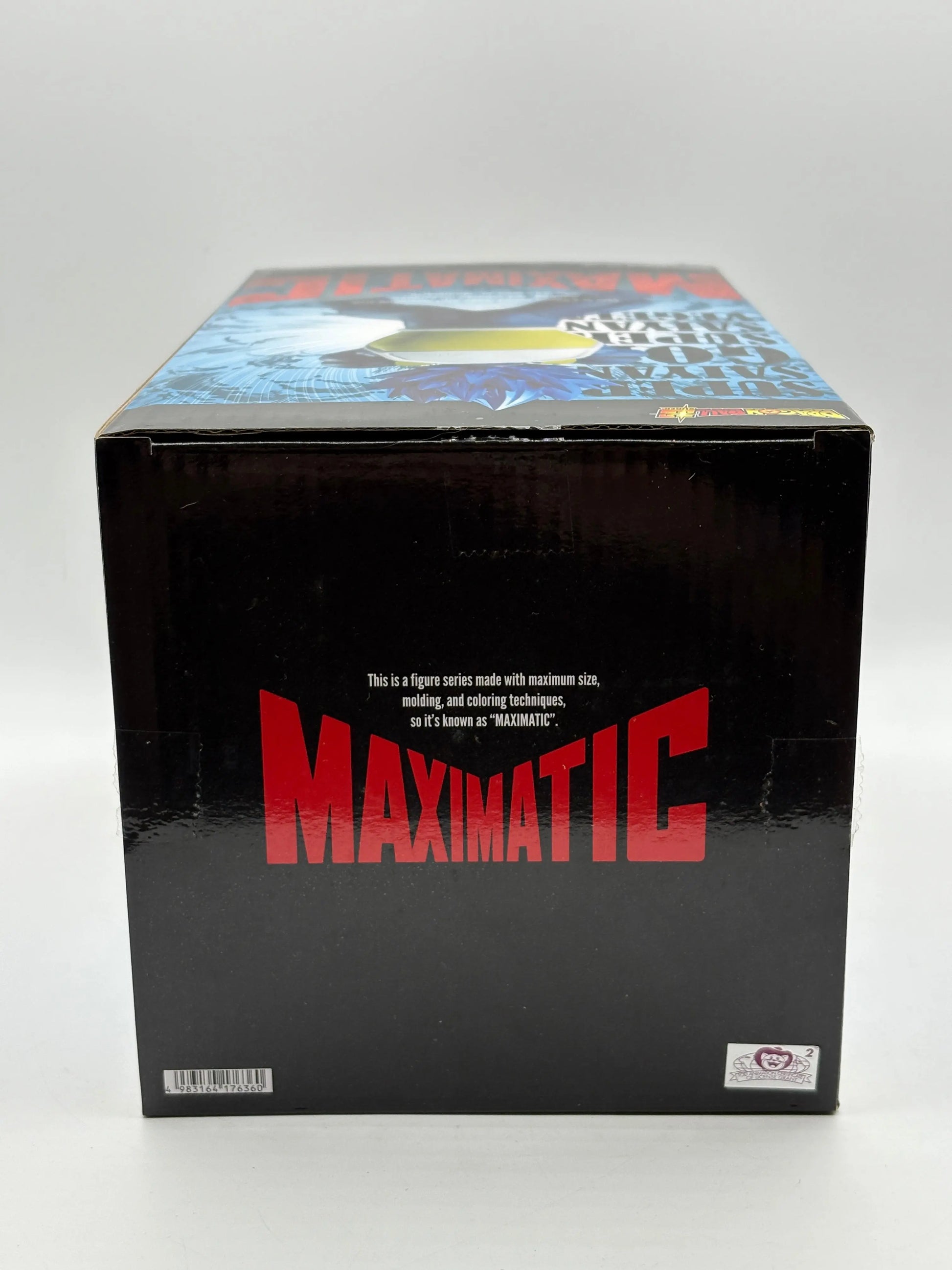 Dragon Ball Super Maximatic The Vegeta I Figure EX DISPLAY FRENLY BRICKS - Open 7 Days