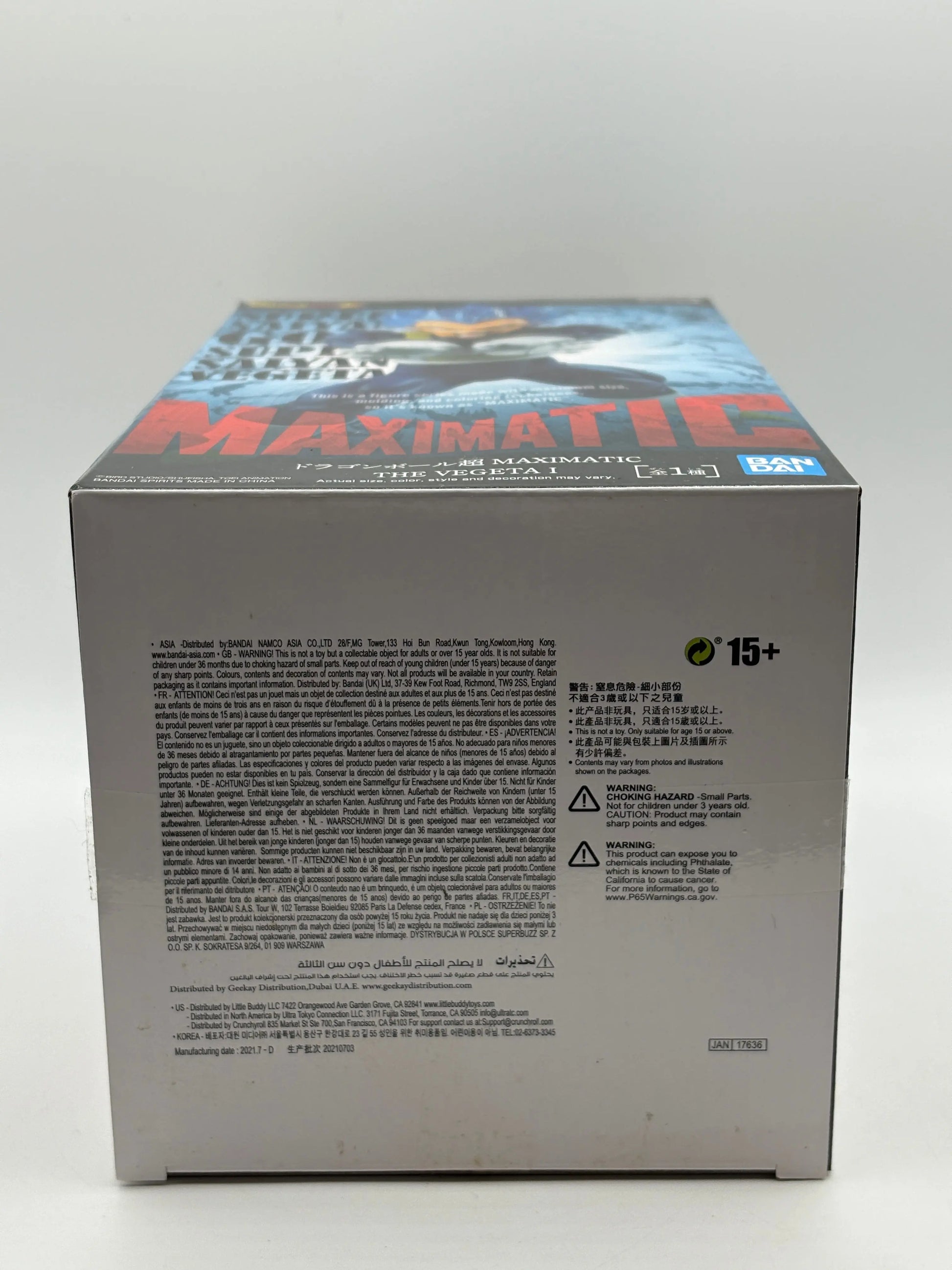 Dragon Ball Super Maximatic The Vegeta I Figure EX DISPLAY FRENLY BRICKS - Open 7 Days