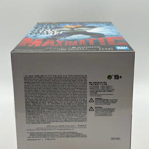 Dragon Ball Super Maximatic The Vegeta I Figure EX DISPLAY FRENLY BRICKS - Open 7 Days